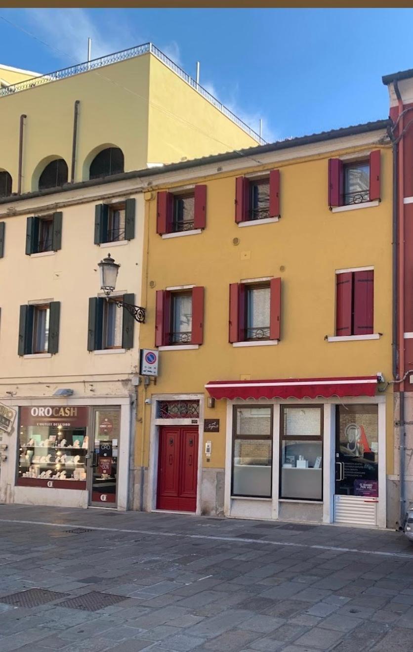 Al Sagraeto Otel Chioggia Dış mekan fotoğraf